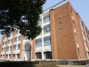 殷都区艺术院校学费概览殷都区艺术院校学费多少钱